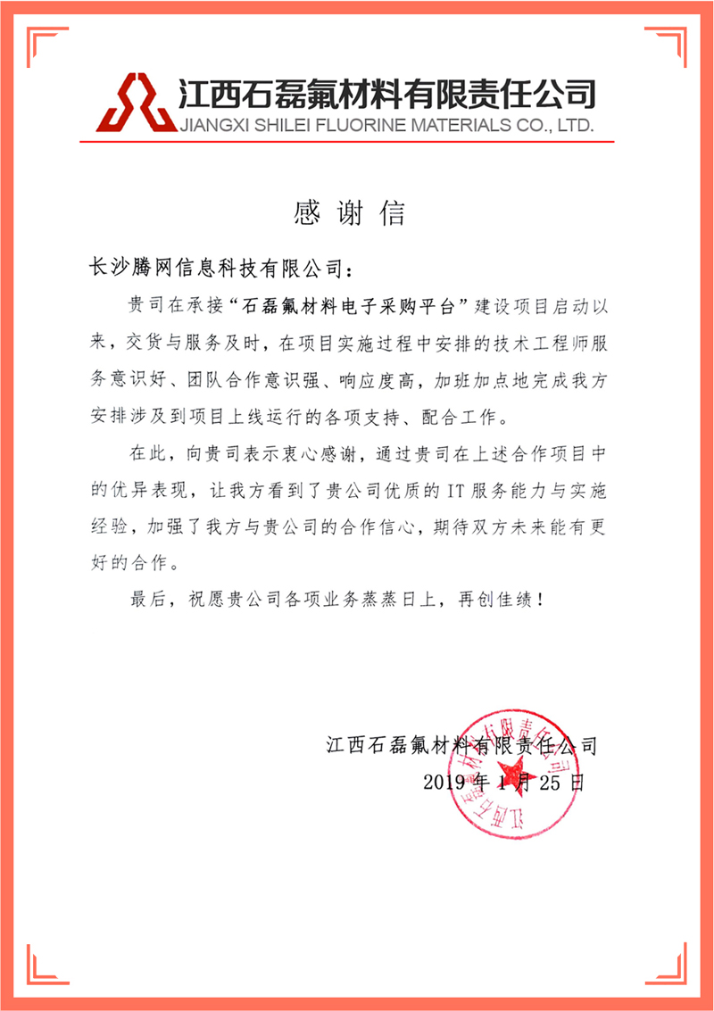 5c5154c2c1028.jpg 5c5154c2c1028.jpg